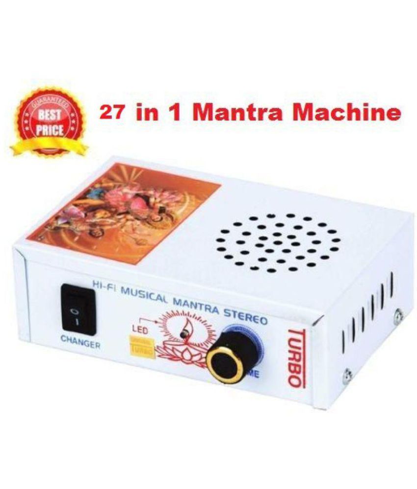     			Astha jyotish 27 in 1 Chanting Mantra Machine/Chanting Bell/Akhand Jaap/Gayatri Mantra - Pack of 1