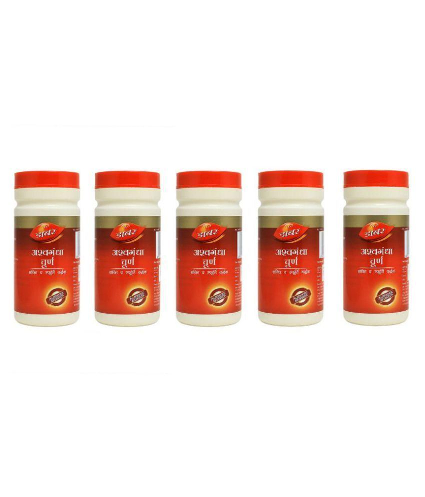 Dabur Ashwagandha Churna Energy Drink for Adult 300 gm Buy Dabur Ashwagandha Churna Energy