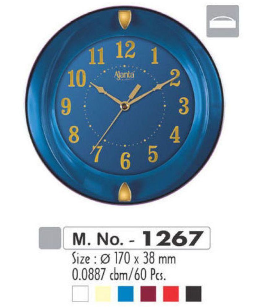 Ajanta Circular Analog Wall Clock 1267 ( 17 x 4 cms ) Buy Ajanta Circular Analog Wall Clock