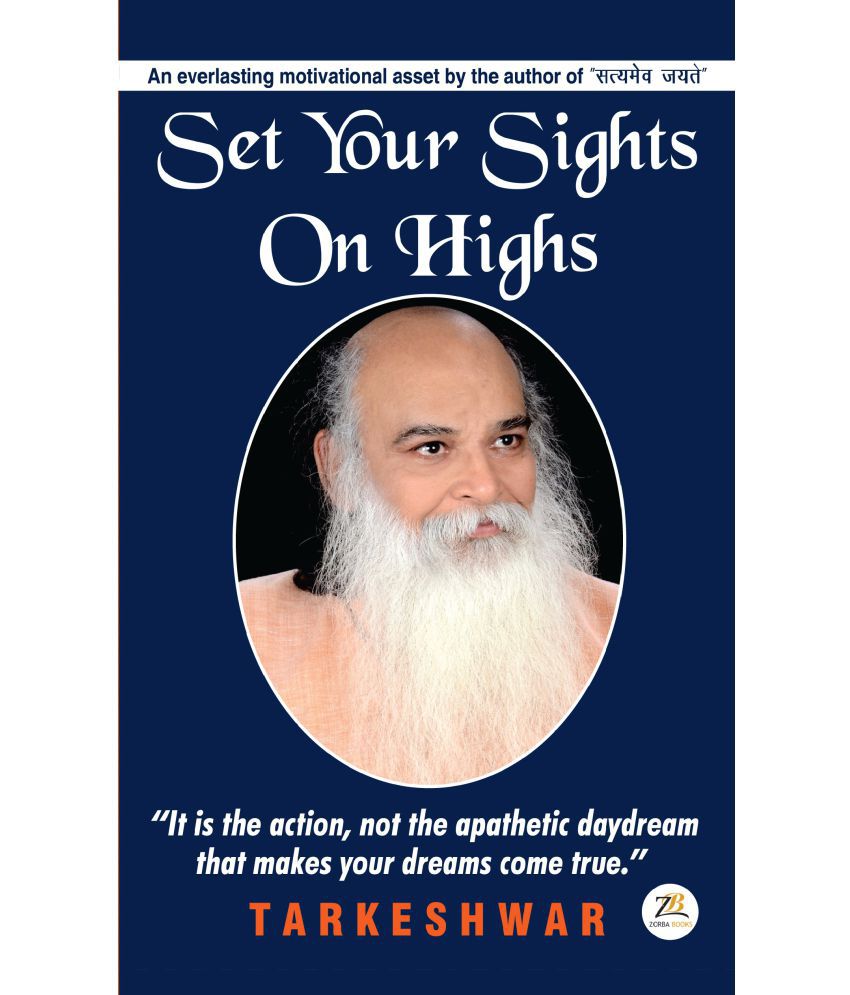 Set Your Sights On Highs