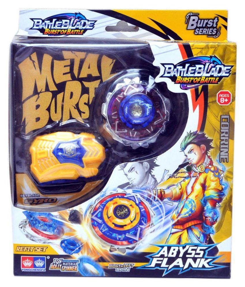 beyblade set price