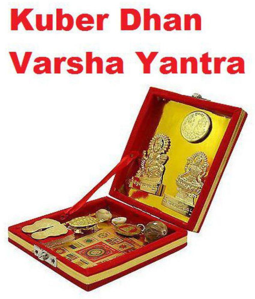     			Astha Jyotish Brass Shri Kuber Dhan Laxmi Varsha Yantra -Set of 10