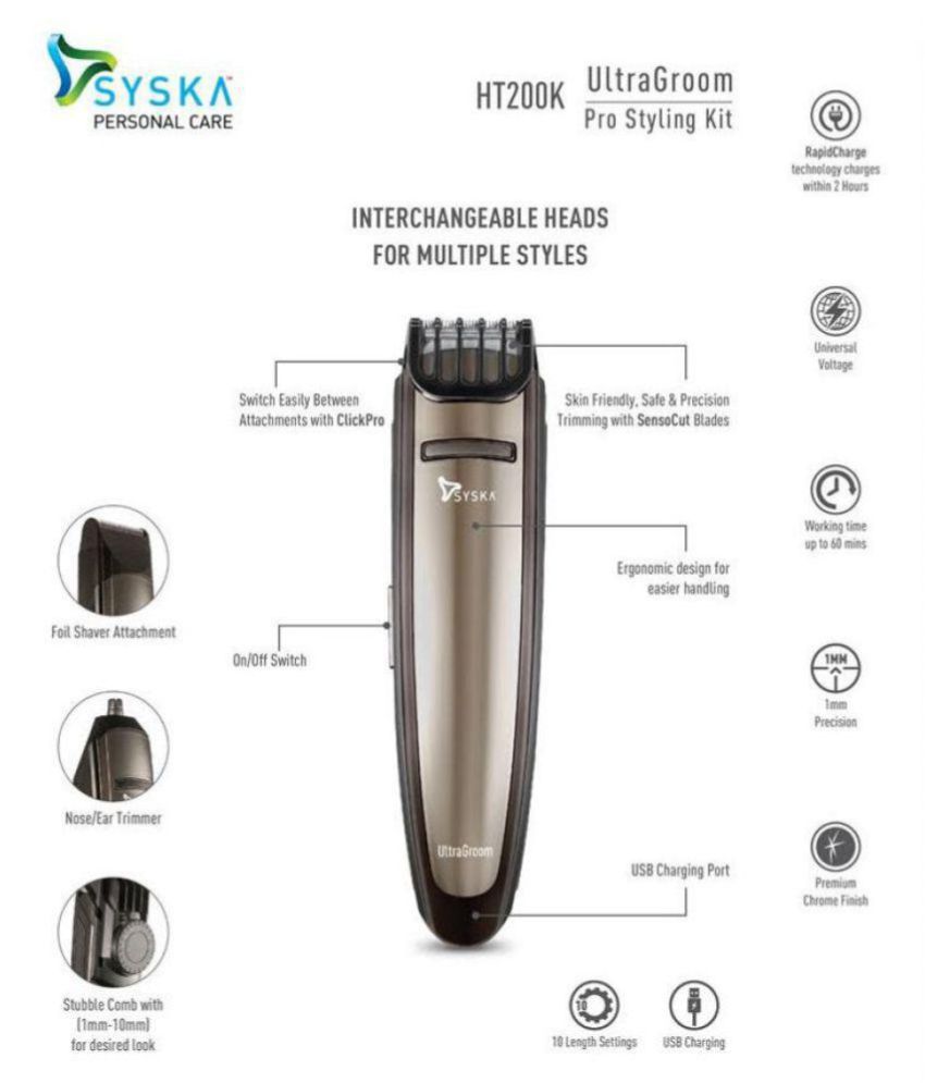 syska trimmer snapdeal