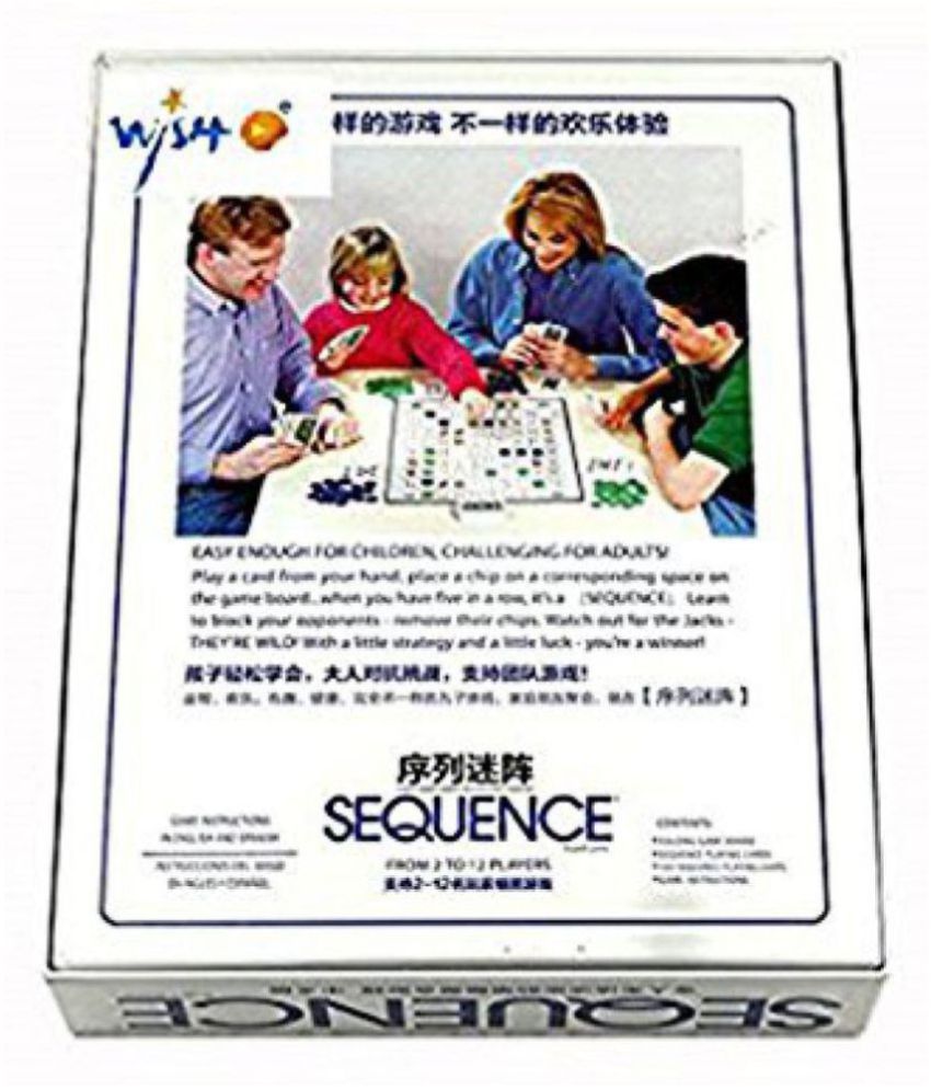 Dwiza Multicolour Sequence Board Game Buy Dwiza Multicolour Sequence