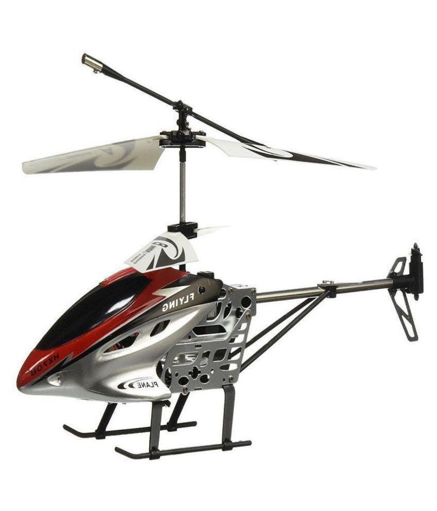 hx 713 helicopter