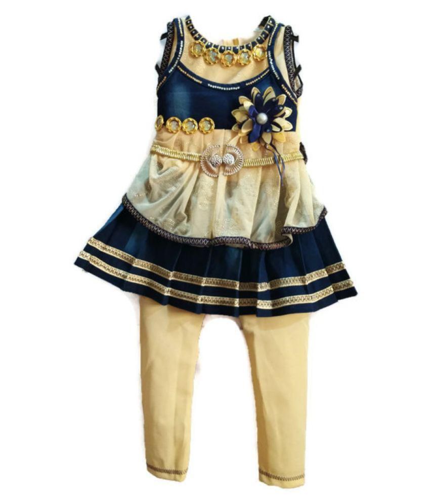 Manasvini Multi color Party wear Baby 