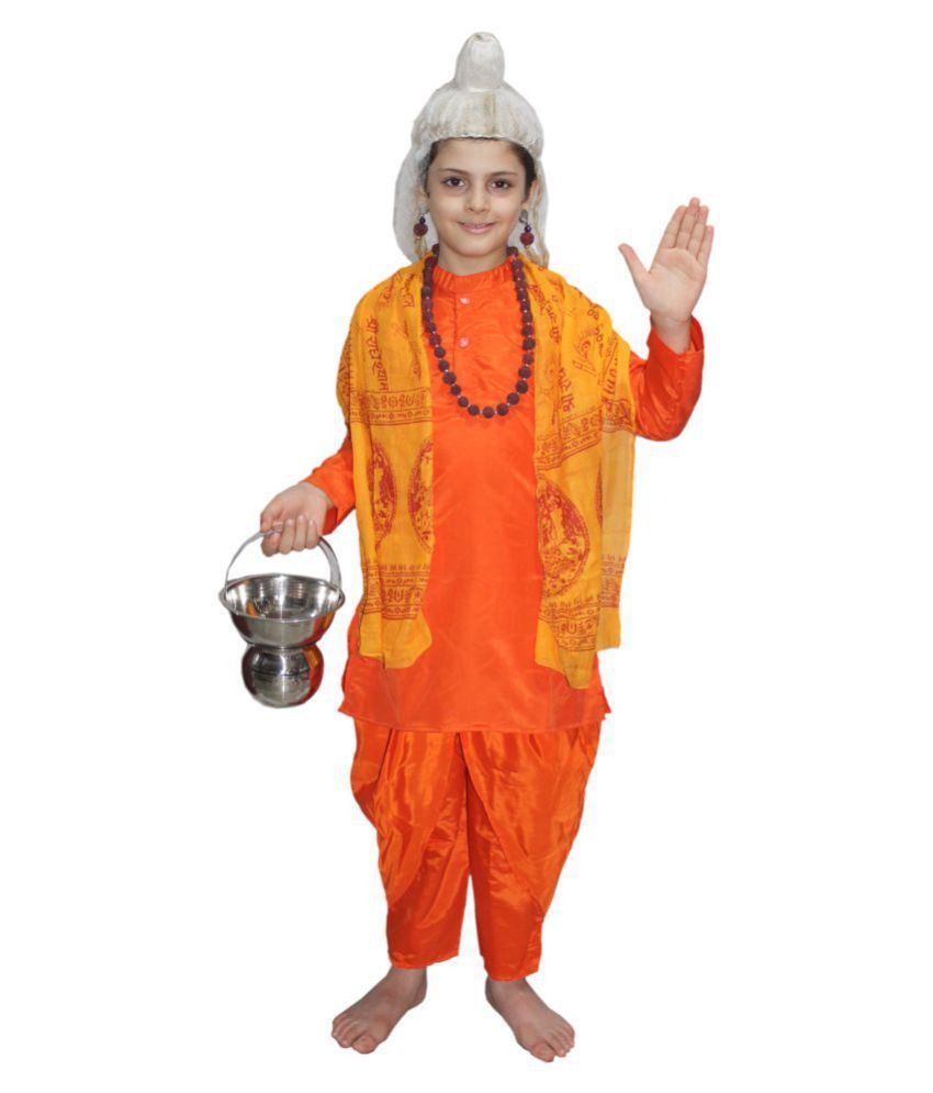 snapdeal fancy dress