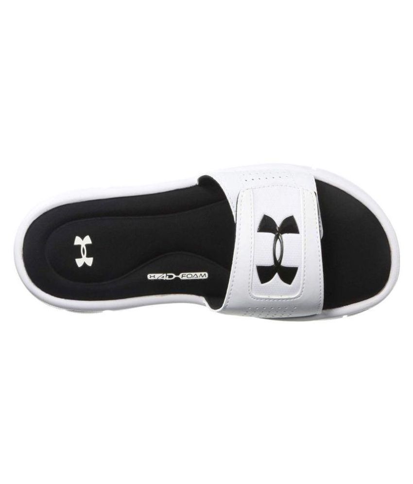 under armour slippers white