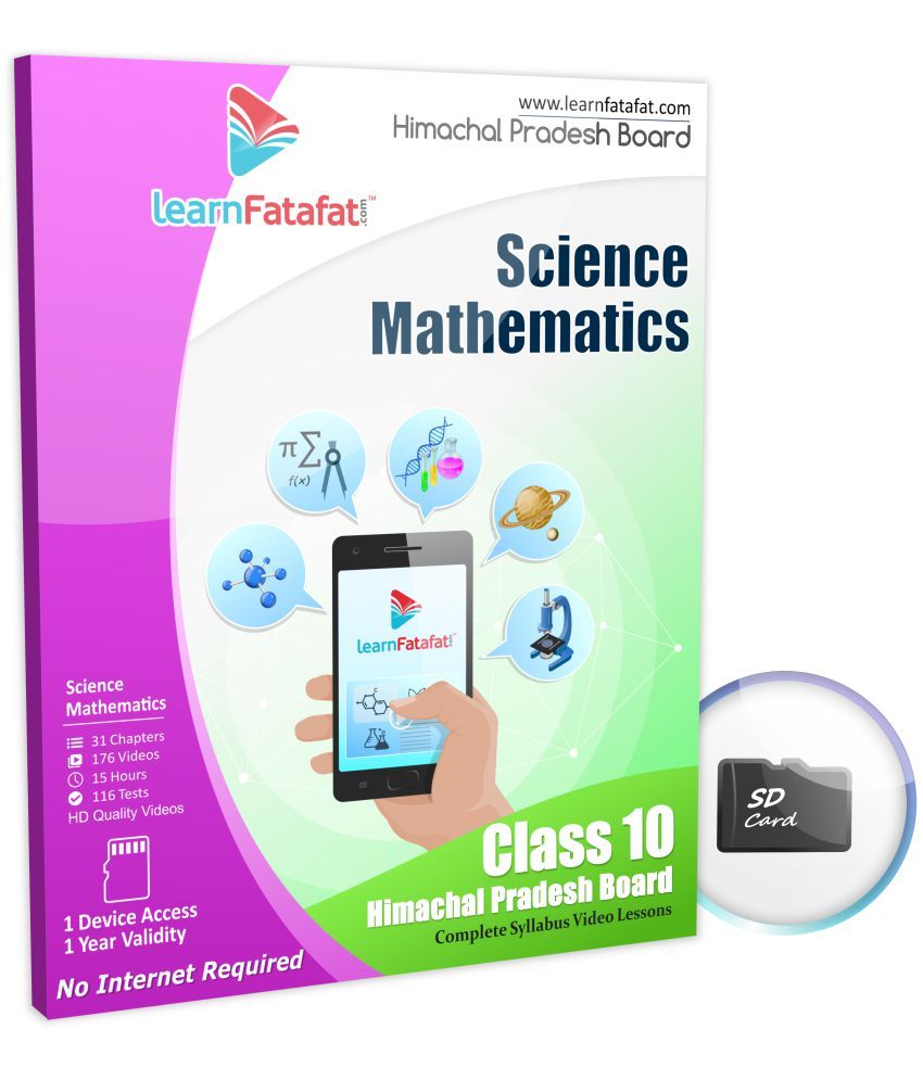 HP Board 10th Class Science and Mathematics Video Course SD Card: Buy ...