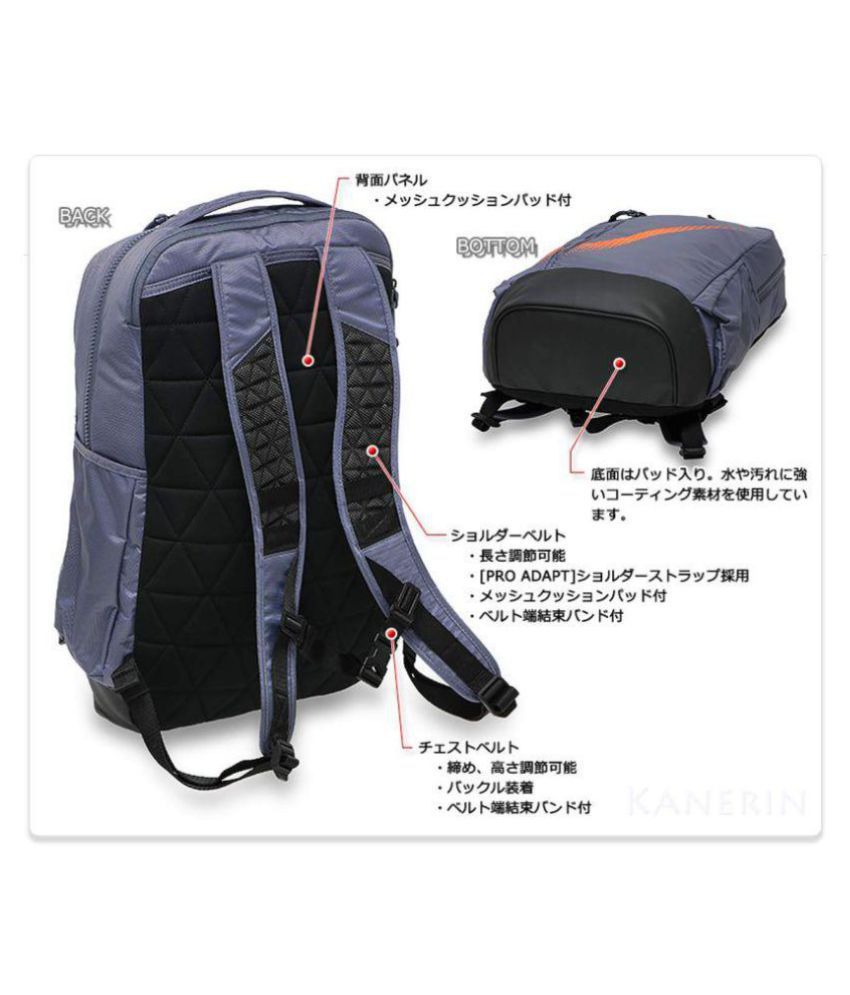nike vapor power gfx backpack