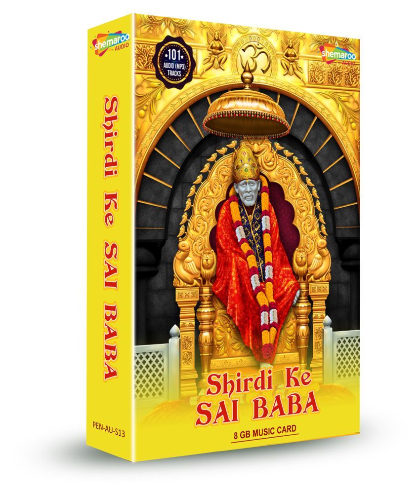 sai ram hindi mp3mp3