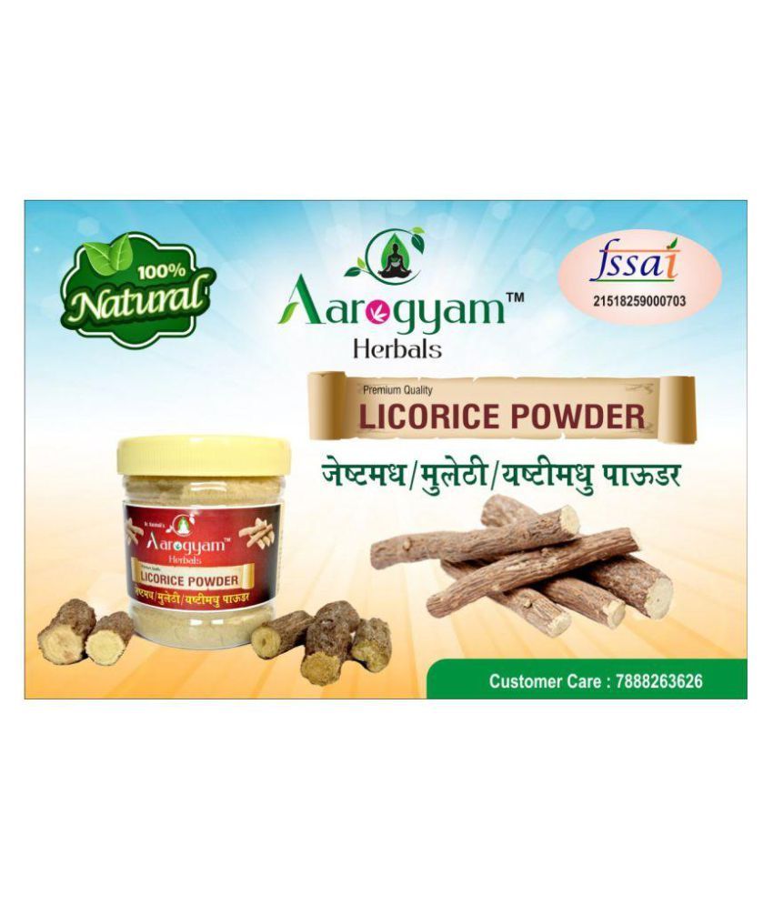 Aarogyam Herbals Mulethi (Licorice) Powder 100 gm Buy Aarogyam Herbals