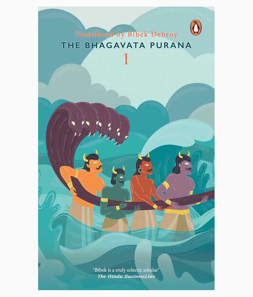     			The Bhagavata Purana Vol. 1