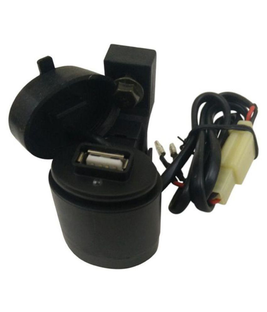 bike mobile charger snapdeal