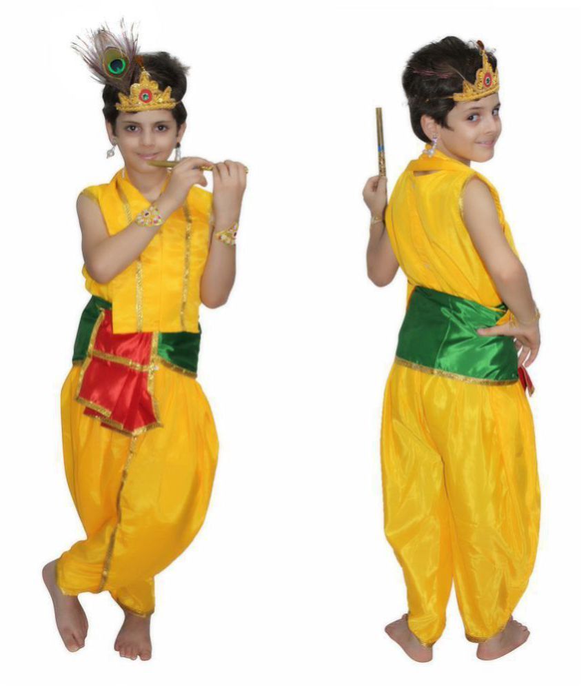 kanha dress for baby online