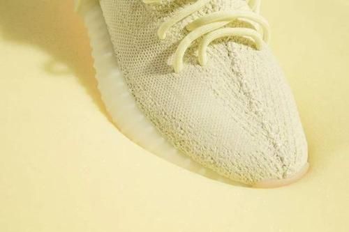YEEZY Boost 350 V2 Butter Raffle JUICESTORE