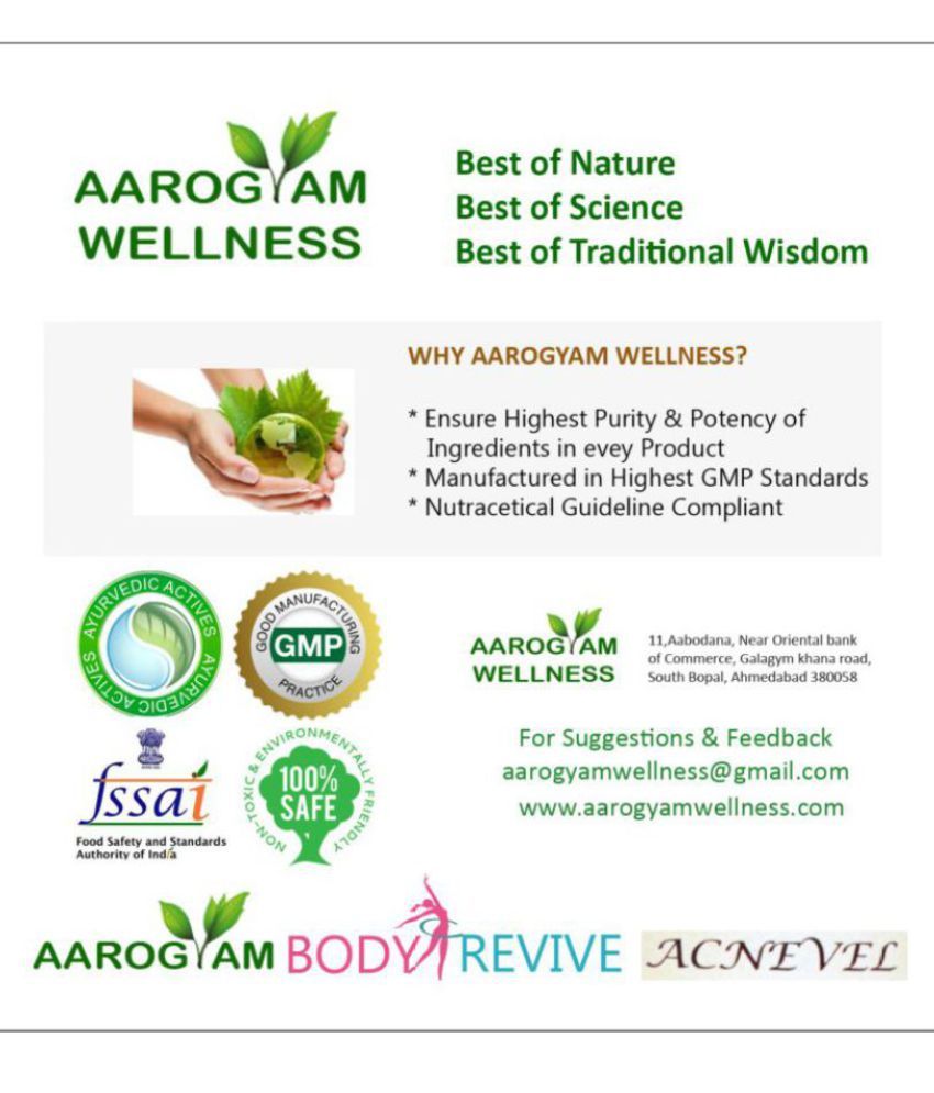 Aarogyam Fenugreek Capsule 500 mg Buy Aarogyam Fenugreek Capsule 500