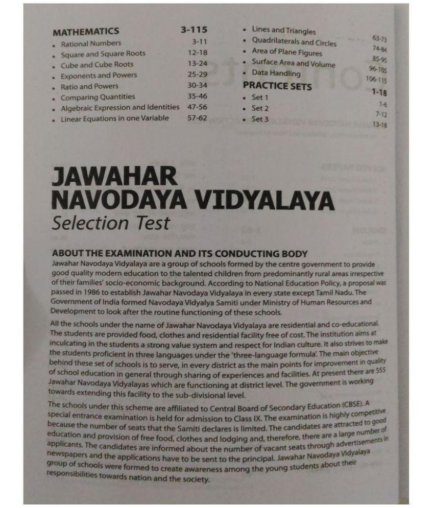 Arihant Jawahar Navodaya Vidyalaya Entrance Exam 2019 Class 9 In English With Solved Model Paper 2018 English Hindi Science Mathematics 350