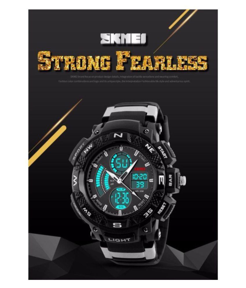 skmei 1211