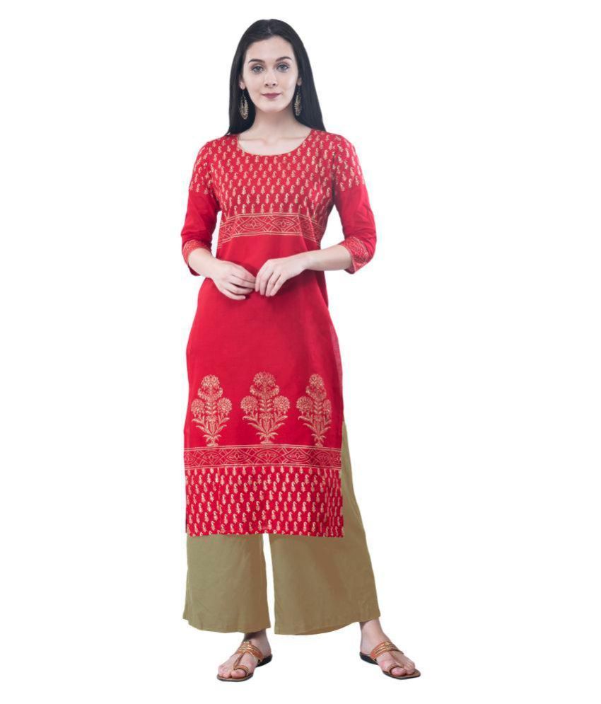 shin kurti