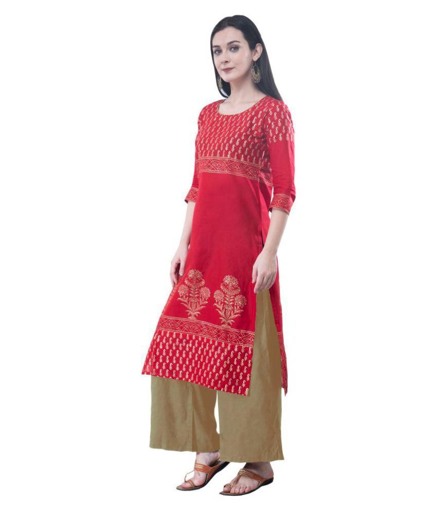 shin kurti