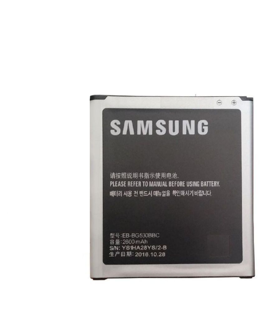 Samsung J2 Battery Online Price Cheap Online Shopping