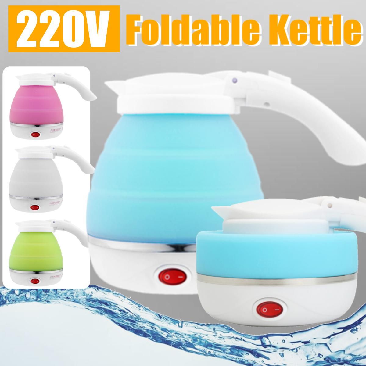 Buy 750ml Silicone Foldable Electric Water Kettle Travel Camping Water