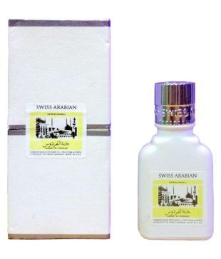 jannatul firdaus attar original