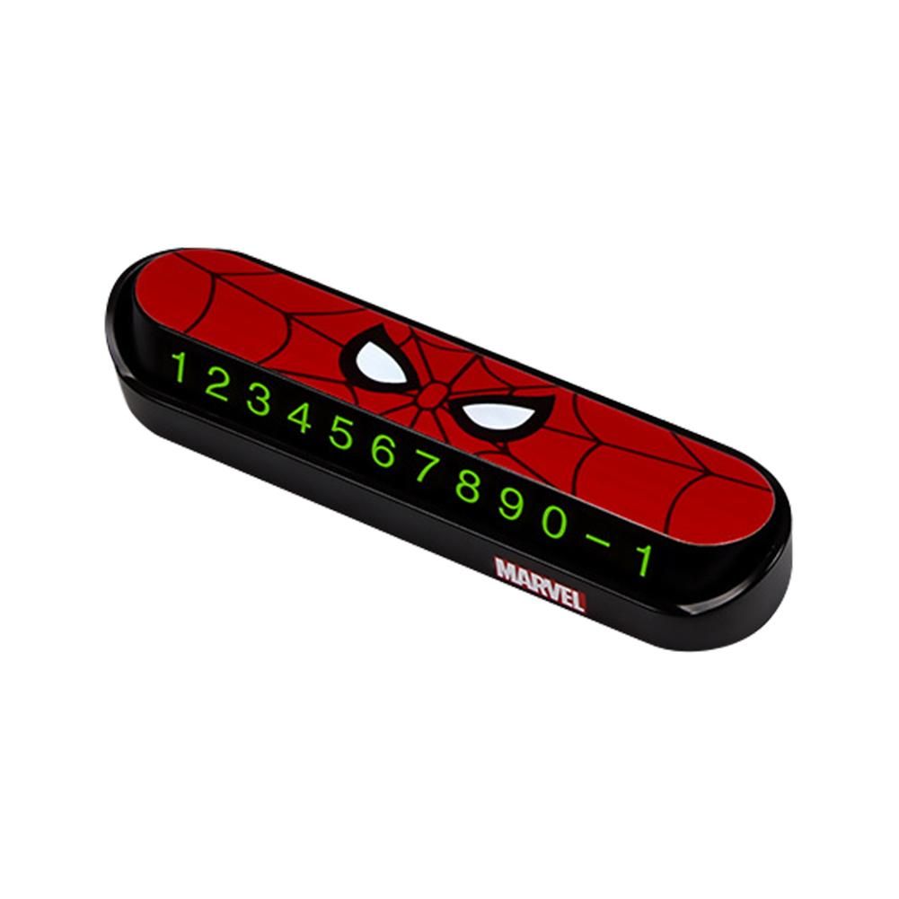 Cartoon Pattern Car Temporary Parking Card Phone Number Plate (Spiderman):  Buy Cartoon Pattern Car Temporary Parking Card Phone Number Plate (Spiderman)  Online at Low Price in India on Snapdeal