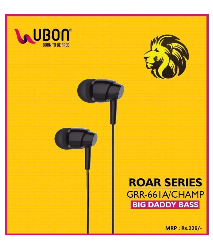 ubon grr 661a champ price