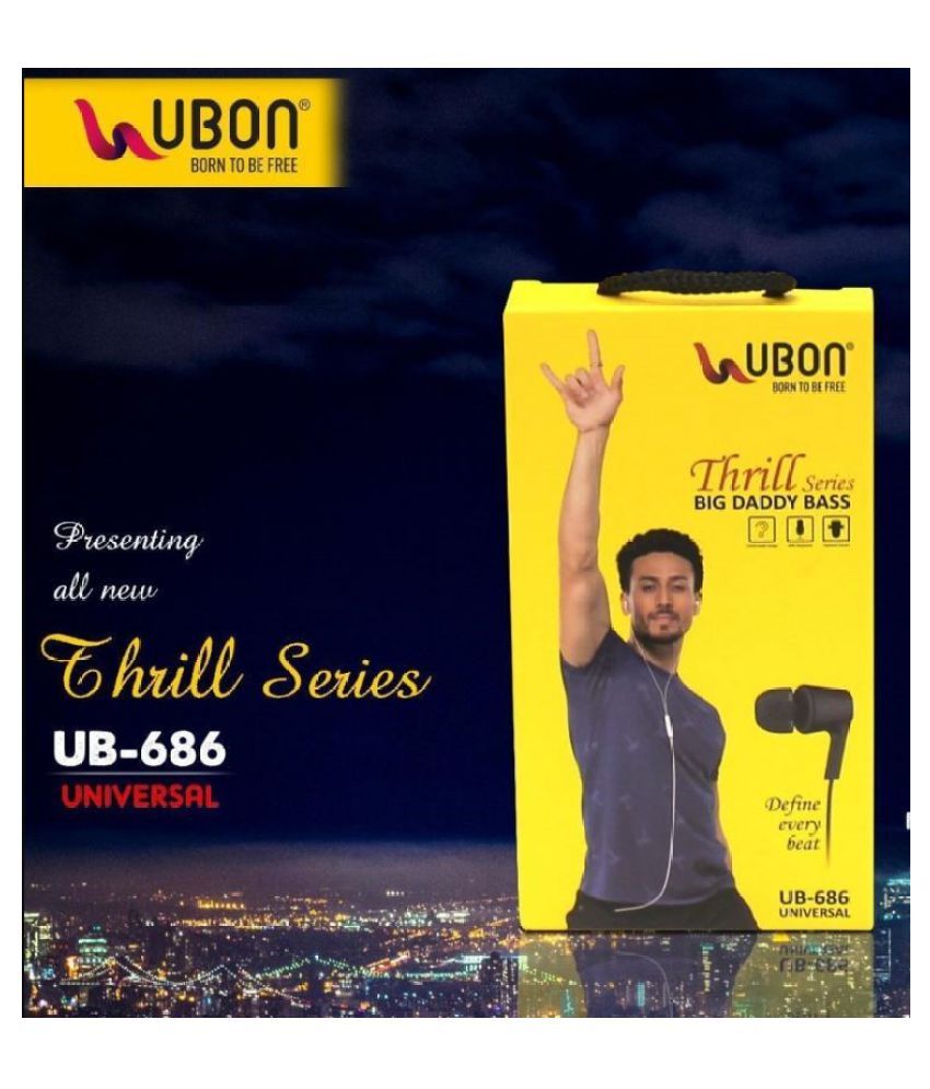 ubon ub 686