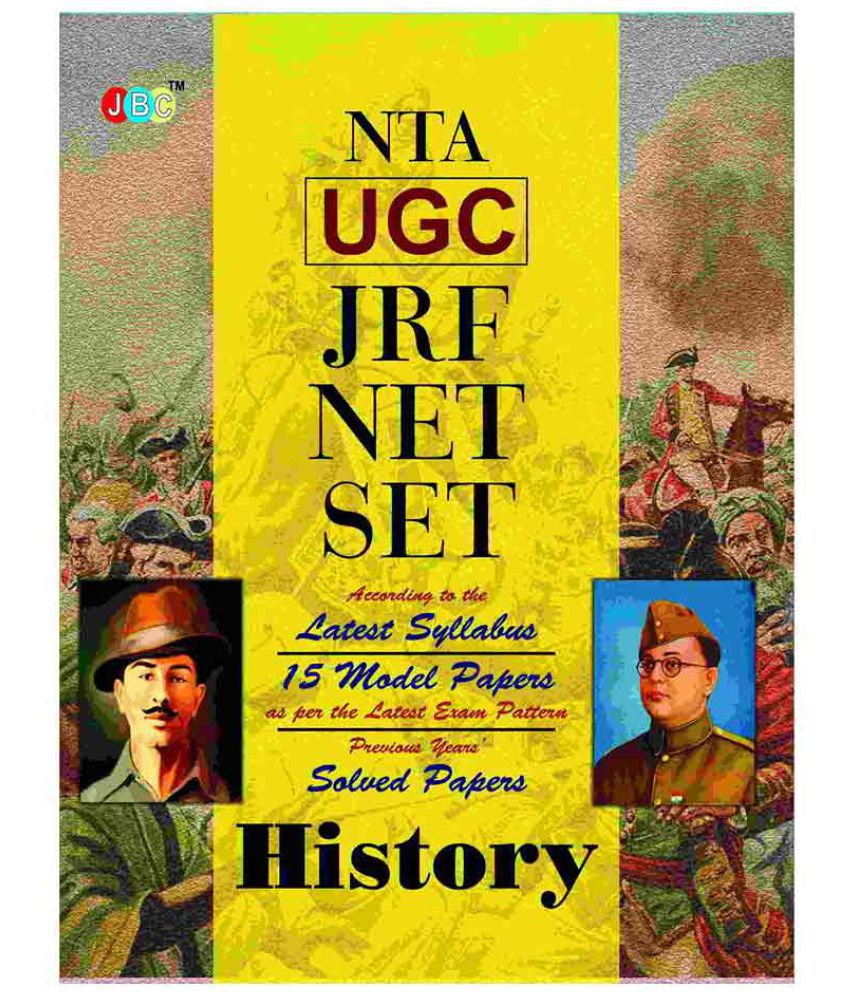     			HISTORY' 'NTA UGC' JRF/NET/SET:- 15 Model Papers (as per the Latest Exam Pattern) with Previous years' Solved Papers.