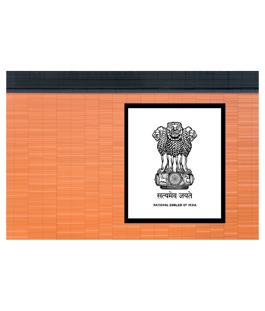 Helping Prints Glass Wall Hanging Black Single Frame Pack of 1 Helping Prints Glass Wall Hanging Black Single Frame Pack of 1