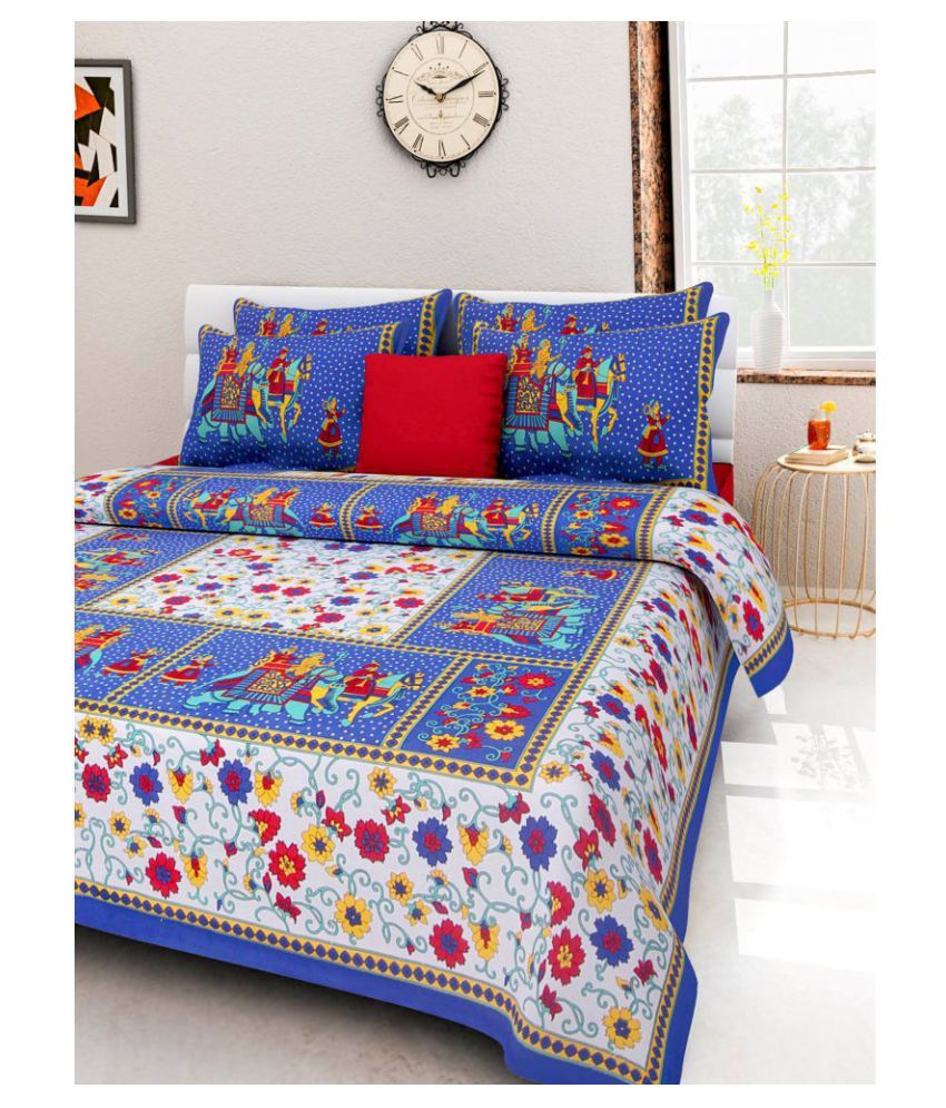     			Frionkandy Cotton Double Bedsheet with 2 Pillow Covers