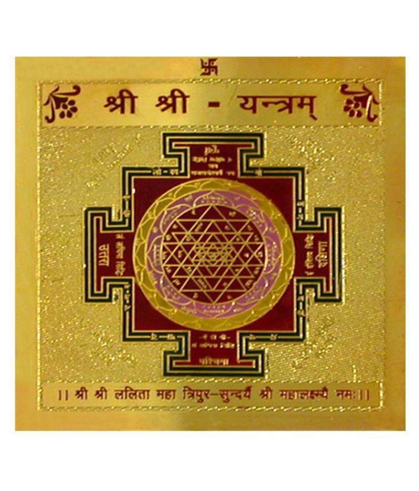     			Ever Forever Color Gold Plated Shree Shree Yantra 3.5 x 3.5 inch