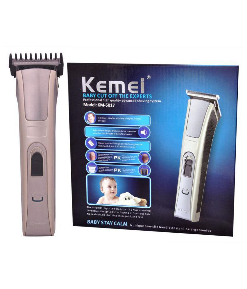 kemei baby cut off the experts price