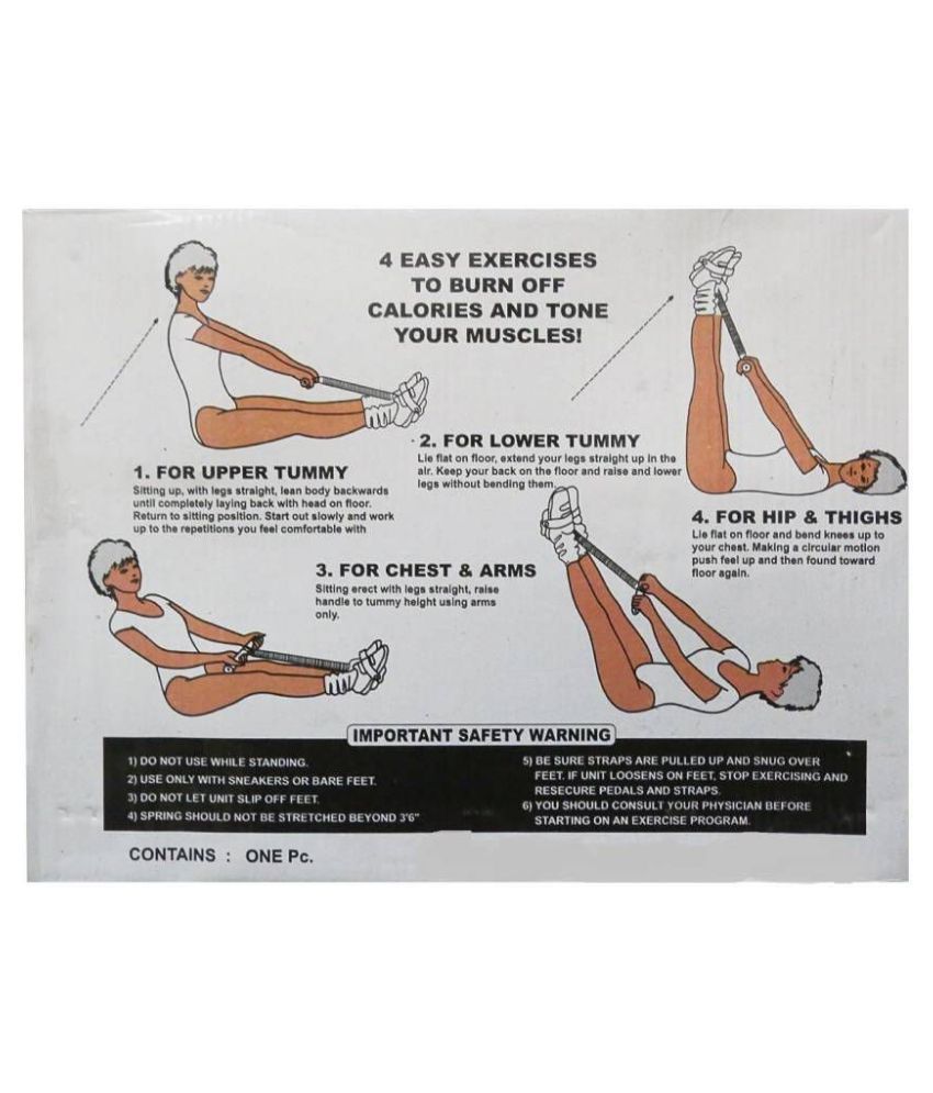 snapdeal tummy trimmer