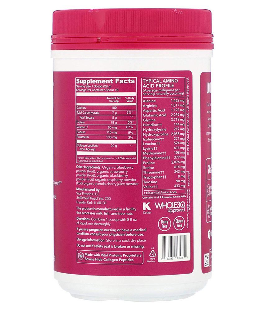 Vital Proteins Collagen Peptides Mixed Berry 295 gm Vitamins Powder