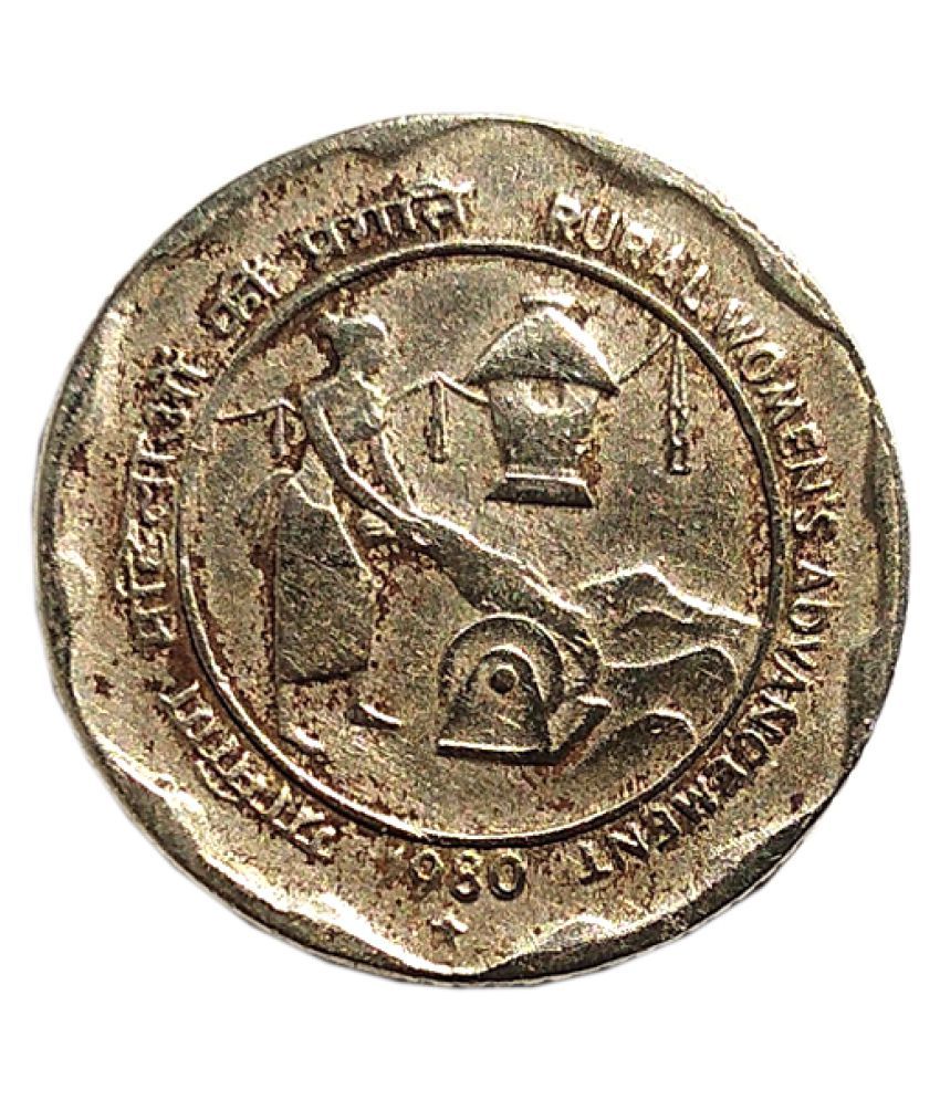 25-paise-old-very-rare-coin-rural-women-s-advancement-1980-a-buy-25