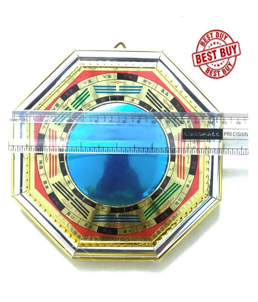     			BEST Buy FengShui Bagua Pakua Convex Mirror to Deflect Negative Energy & Brings Positive Energy A1 Export Quality