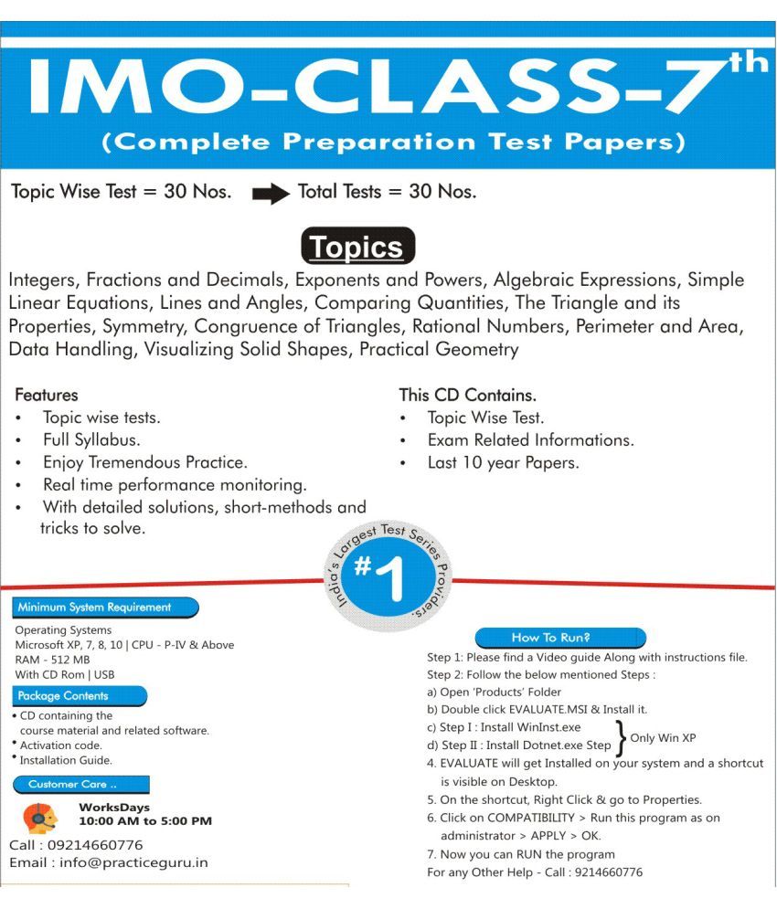 Practice Guru 30 Test ,10 Previous Year Paper for 7 Class IMO Exam CD