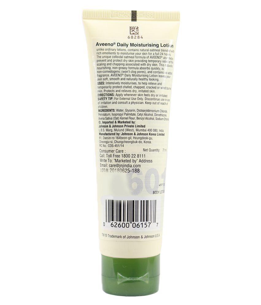 aveeno daily moisturising lotion 71ml