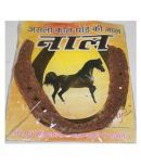 Kale Godhe ki naal/Black Horse Shoe/ghore ki naal/Horse Shoe for Good Luck/Naal to Protect Your Home/Office from Evil Eyes,(Brown