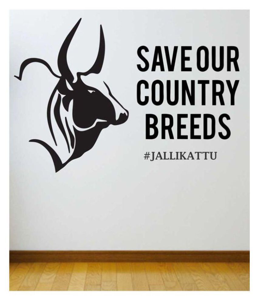 Stickme Jallikattu Bull Tamil Wall Sticker Sm 165 Animals Sticker 100 X 70 Cms Buy Stickme Jallikattu Bull Tamil Wall Sticker Sm 165 Animals Sticker 100 X 70 Cms Online At Best Prices In India On Snapdeal Browse picxy's high quality collection of 13+ jallikattu pictures and stock photos now! inr