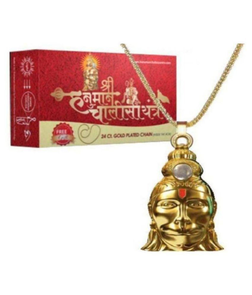     			KESHAV Hanuman Brass Idol