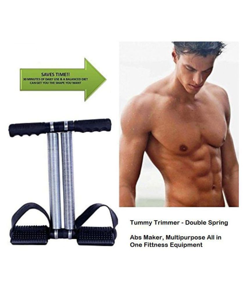 snapdeal tummy trimmer
