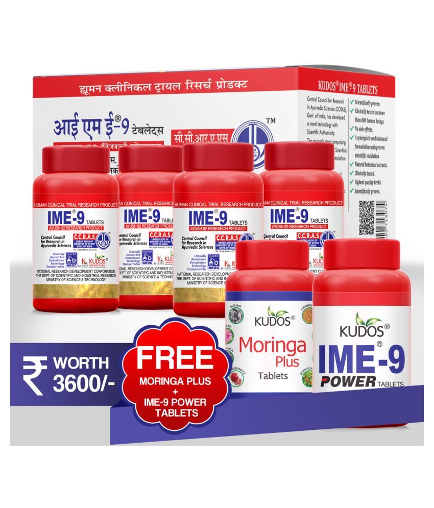 Kudos Ayurveda IME9 Tablets (4 month) & MORINGA PLUS Tablet 180 no.s Buy Kudos Ayurveda IME9