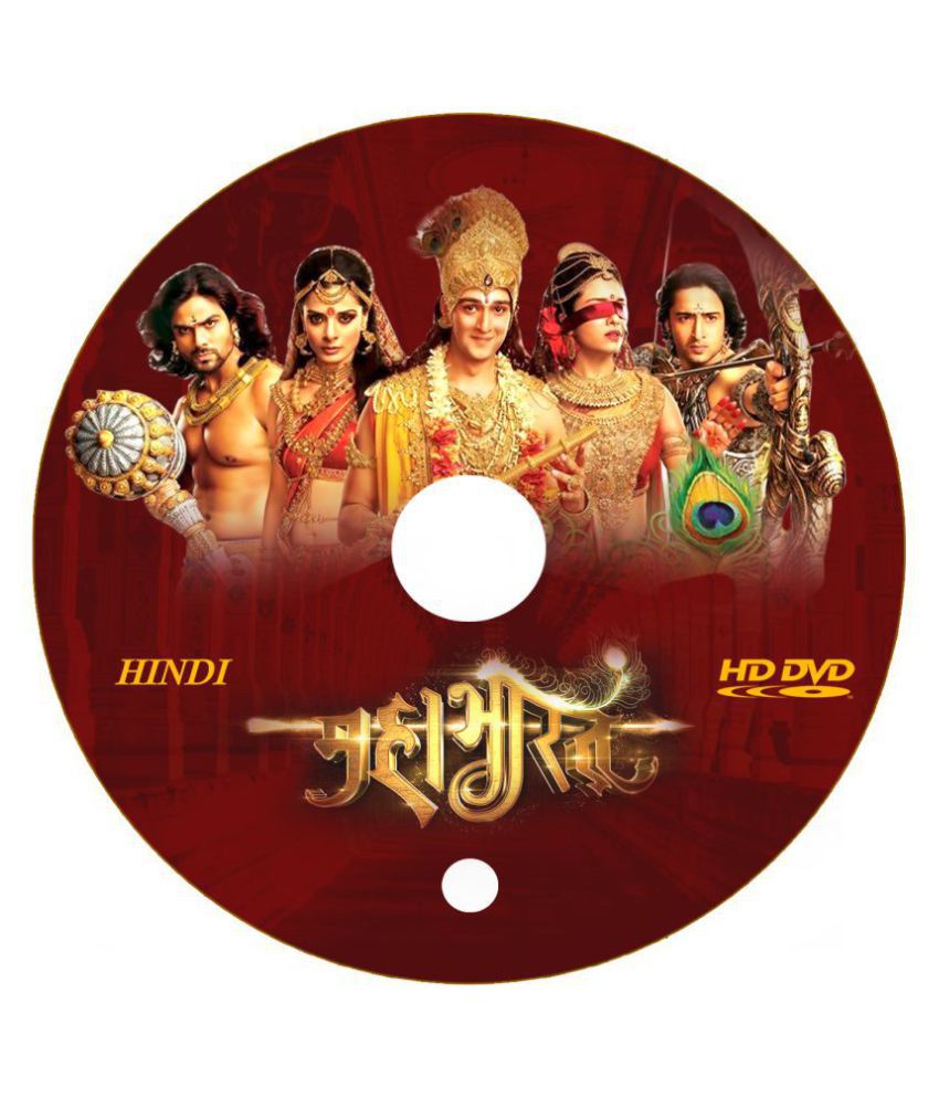 watch mahabharat serial online star plus
