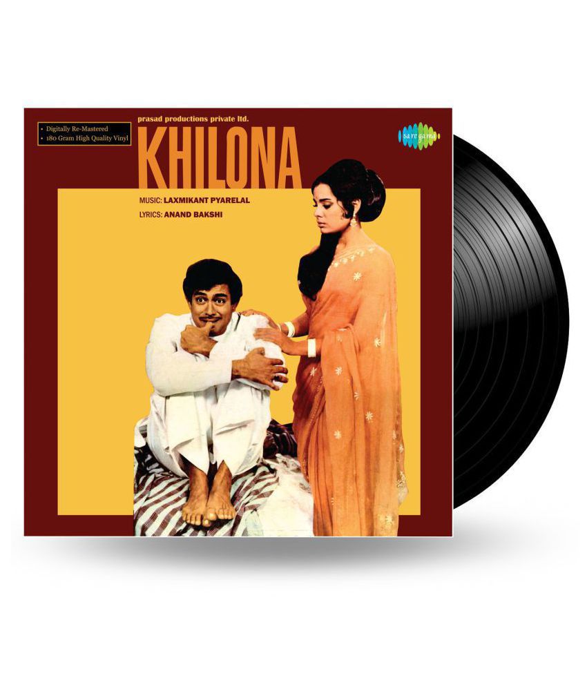 RECORD KHILONA ( Vinyl ) Hindi Buy Online at Best Price in India Snapdeal