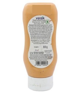 Veeba Chipotle Southwest Tomato Ketchup 300 G Buy Veeba Chipotle